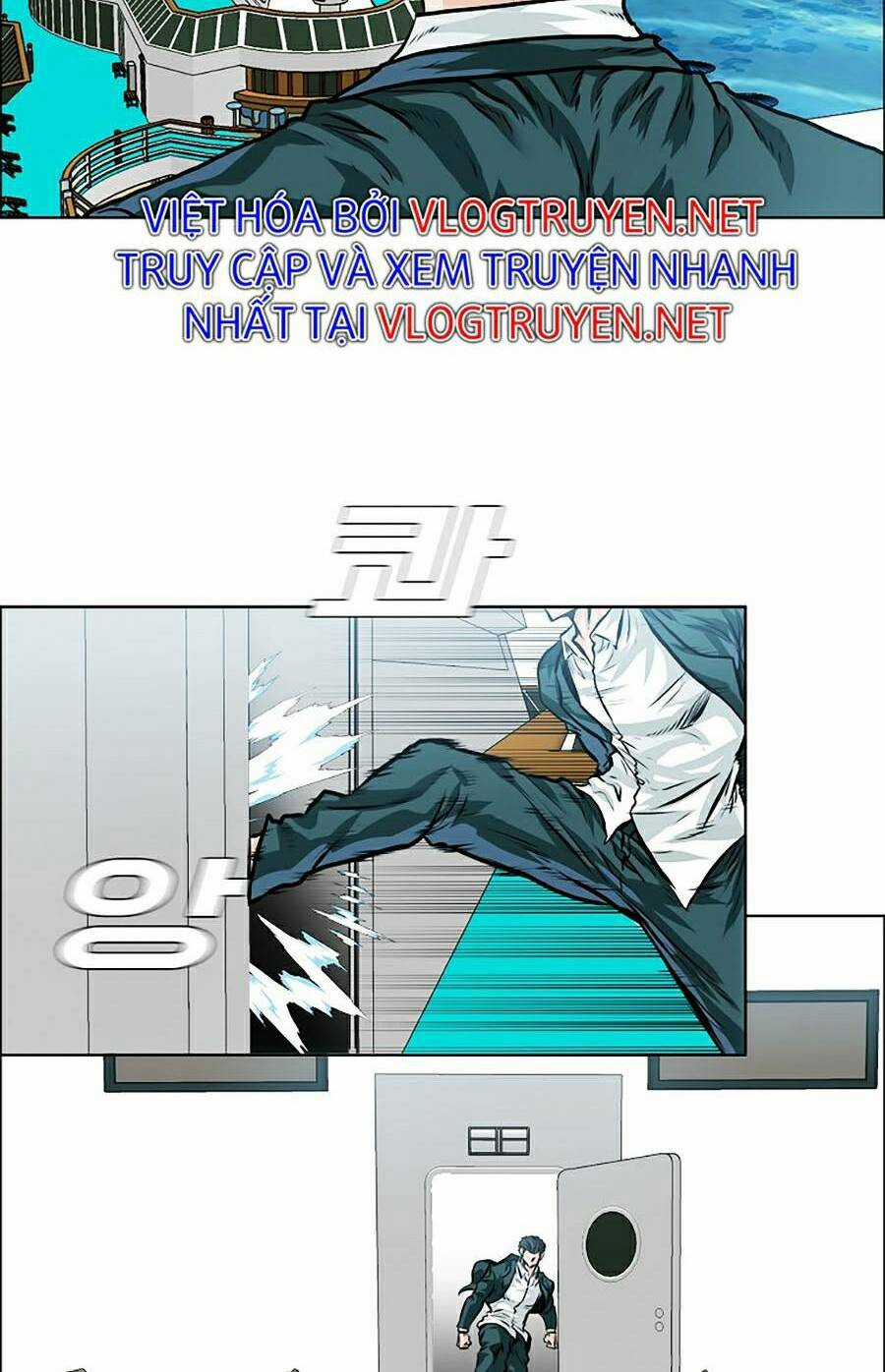 Bá Chủ Học Đường Ss4 Chapter 25 trang 7