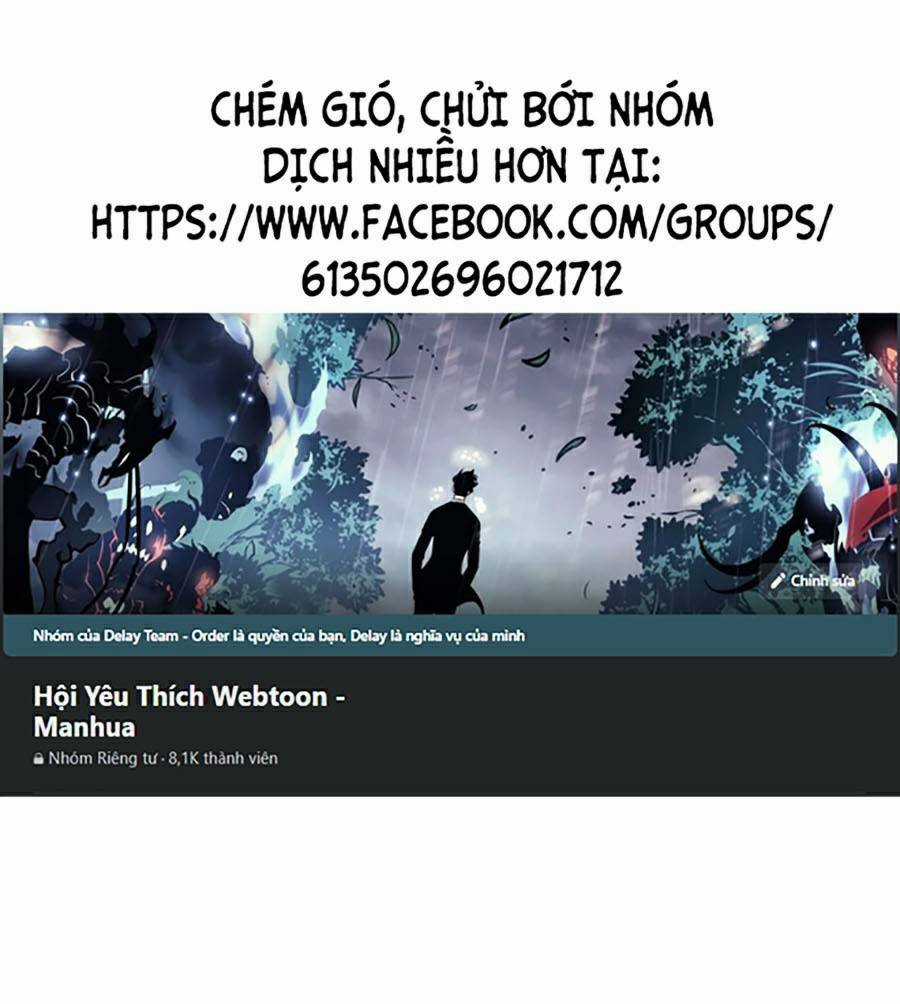 Bá Chủ Học Đường Ss4 Chapter 26 trang 0