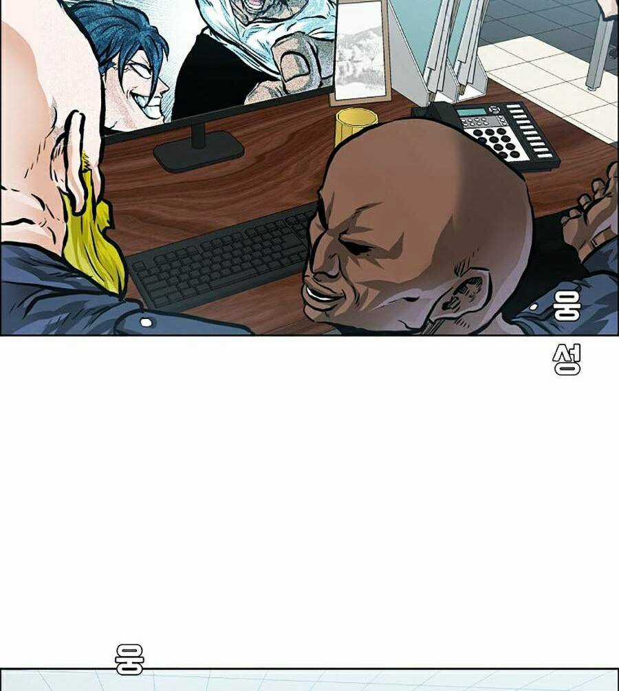 Bá Chủ Học Đường Ss4 Chapter 26 trang 25