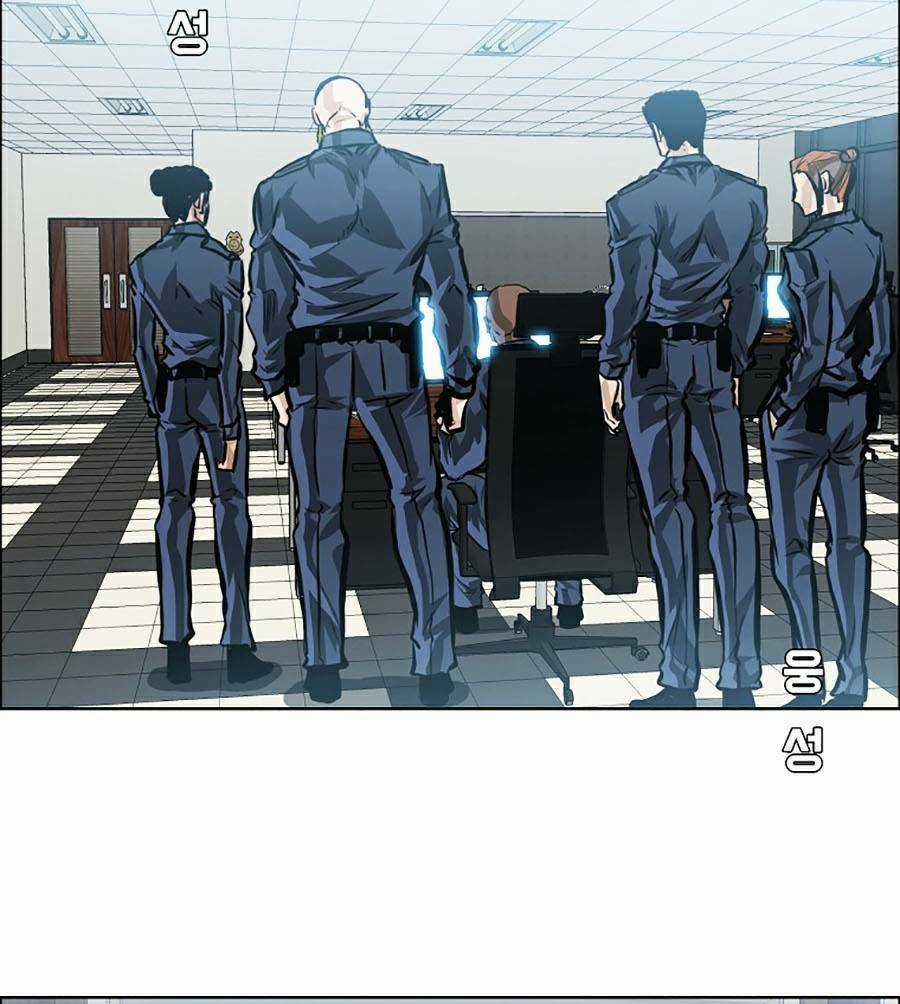 Bá Chủ Học Đường Ss4 Chapter 26 trang 26