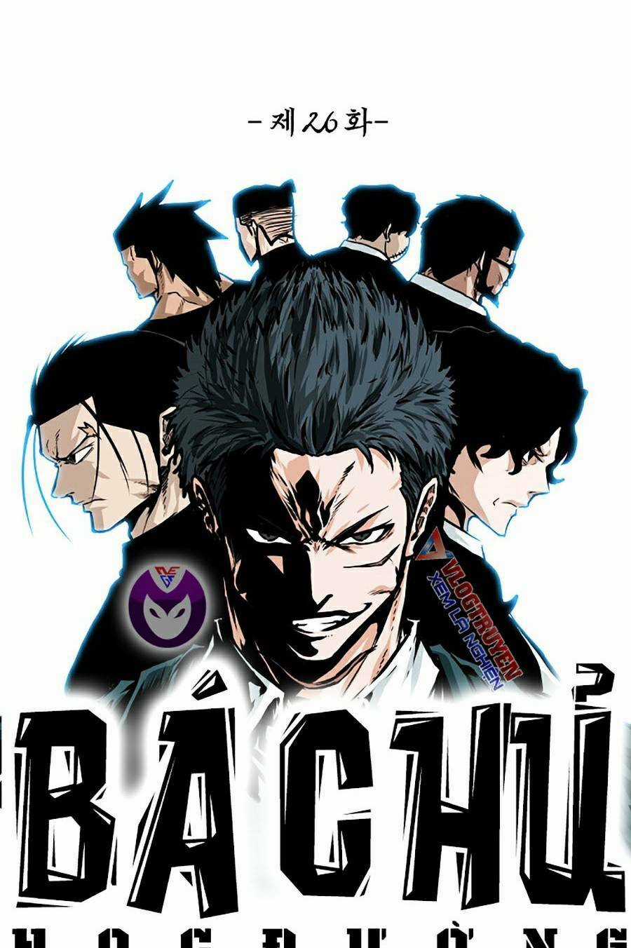 Bá Chủ Học Đường Ss4 Chapter 26 trang 58