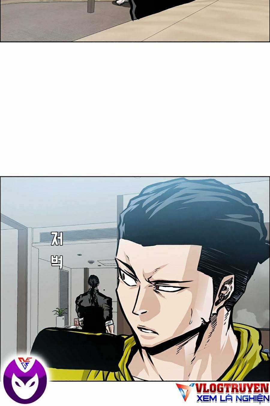 Bá Chủ Học Đường Ss4 Chapter 26 trang 71