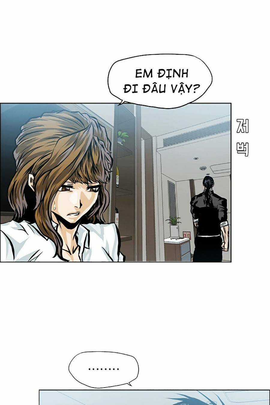 Bá Chủ Học Đường Ss4 Chapter 26 trang 72