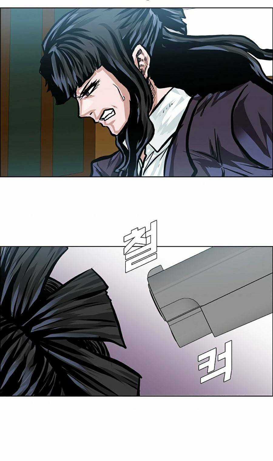 Bá Chủ Học Đường Ss4 Chapter 26 trang 81