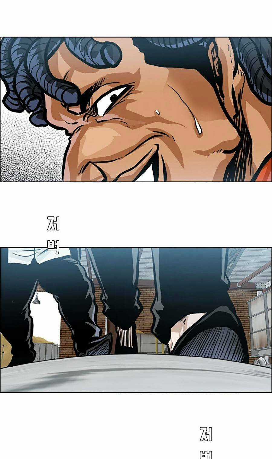 Bá Chủ Học Đường Ss4 Chapter 26 trang 97