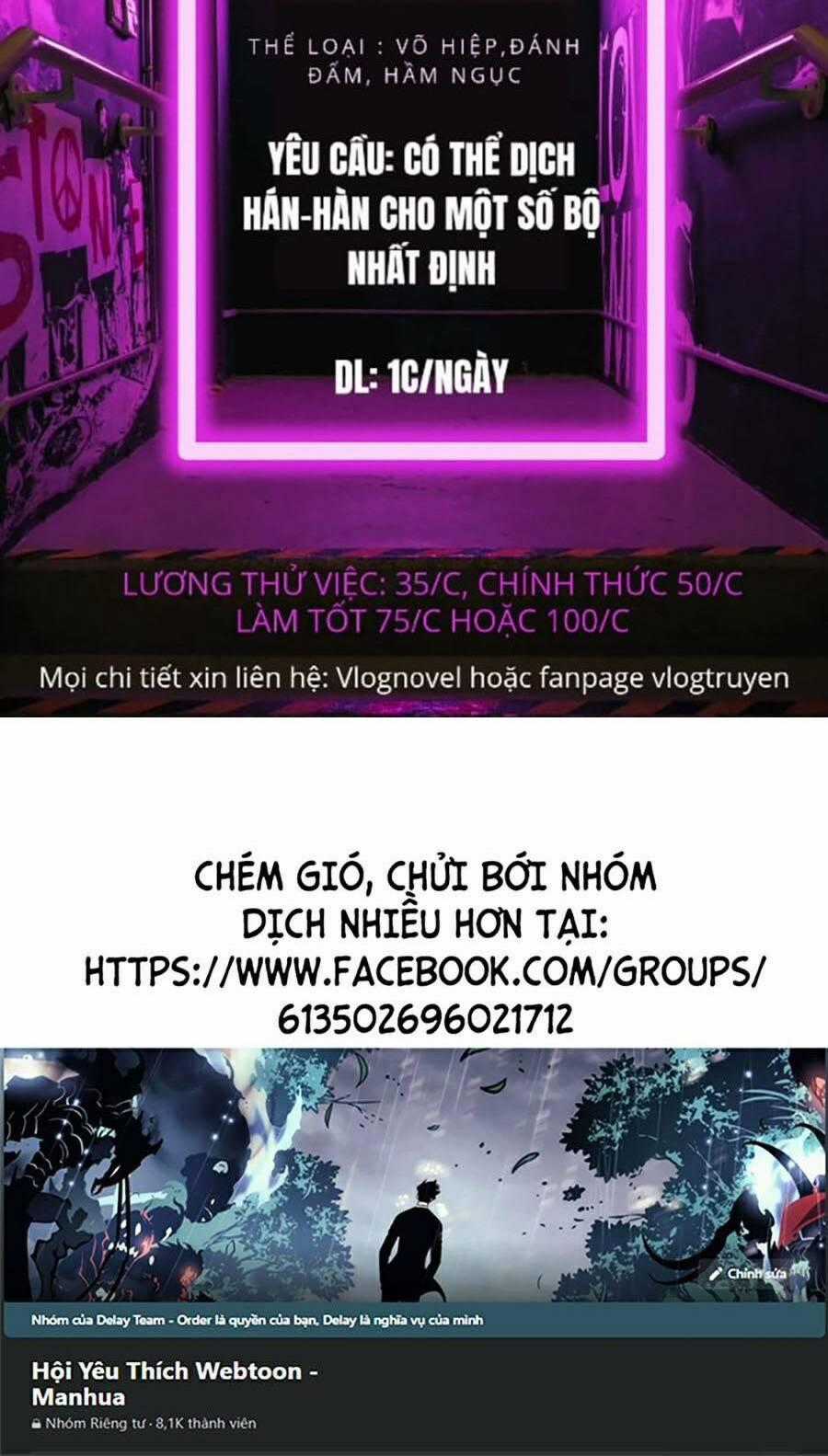 Bá Chủ Học Đường Ss4 Chapter 27 trang 100
