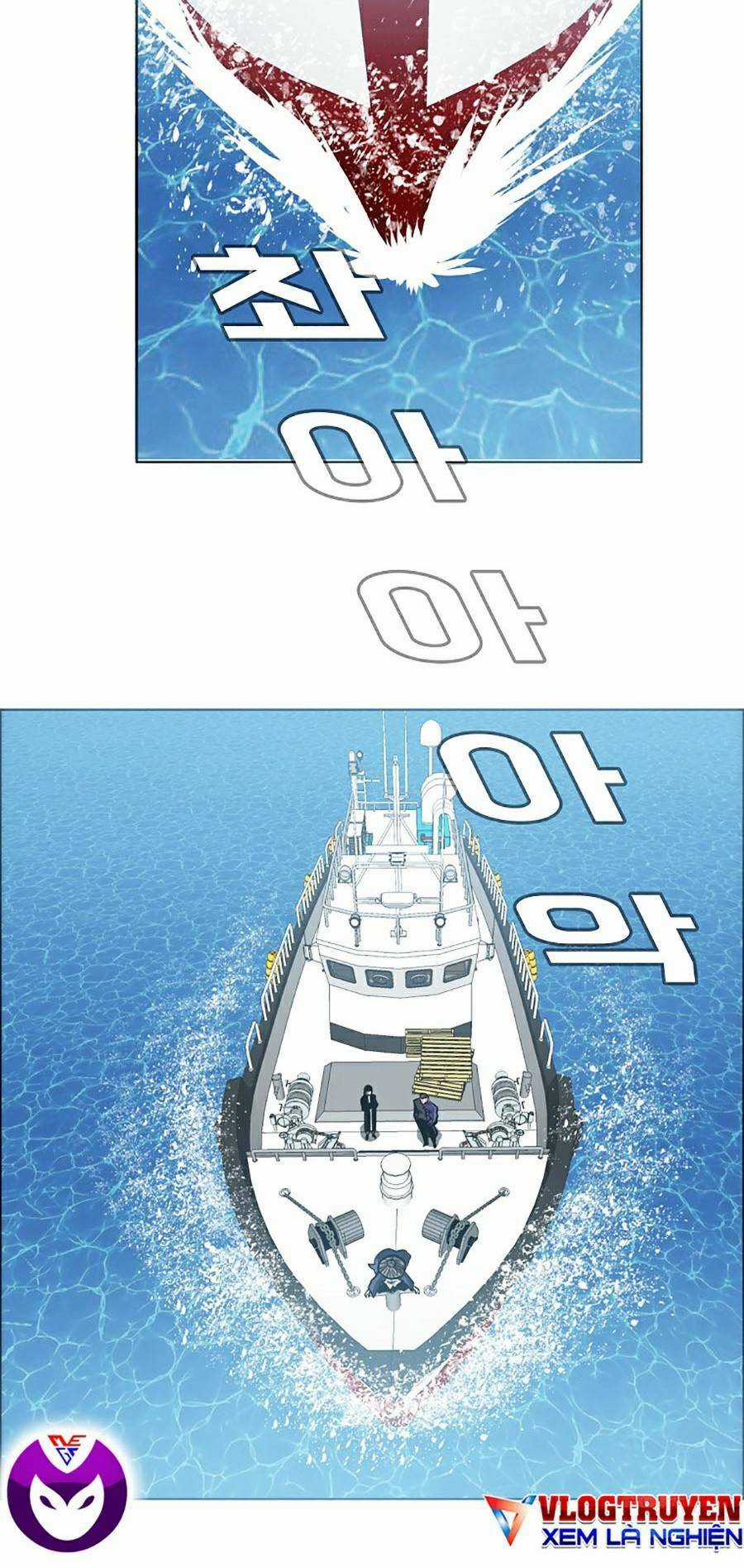 Bá Chủ Học Đường Ss4 Chapter 27 trang 97