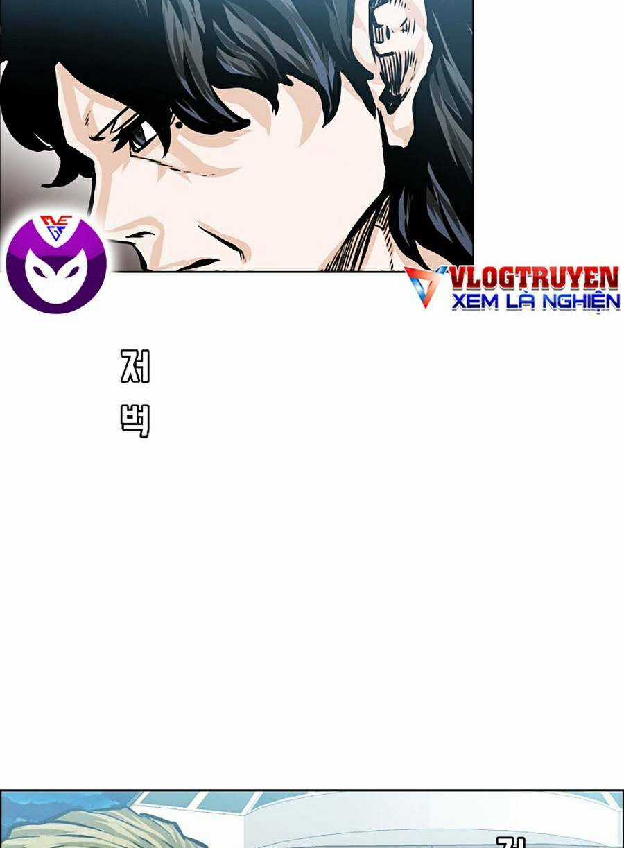 Bá Chủ Học Đường Ss4 Chapter 28 trang 16