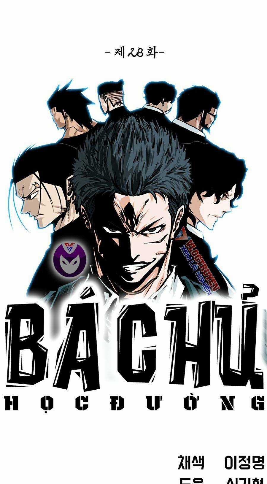 Bá Chủ Học Đường Ss4 Chapter 28 trang 45