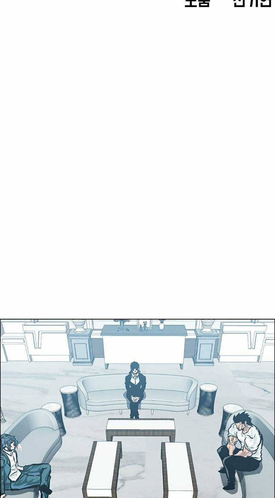 Bá Chủ Học Đường Ss4 Chapter 28 trang 46