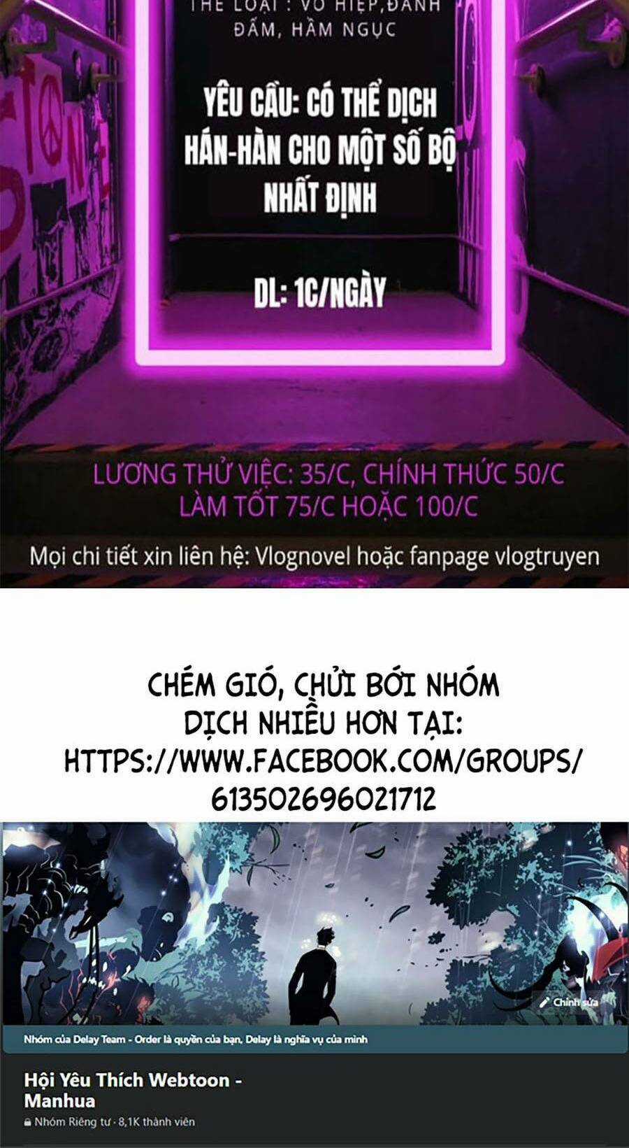 Bá Chủ Học Đường Ss4 Chapter 29 trang 124