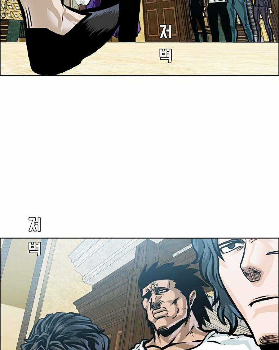 Bá Chủ Học Đường Ss4 Chapter 29 trang 14