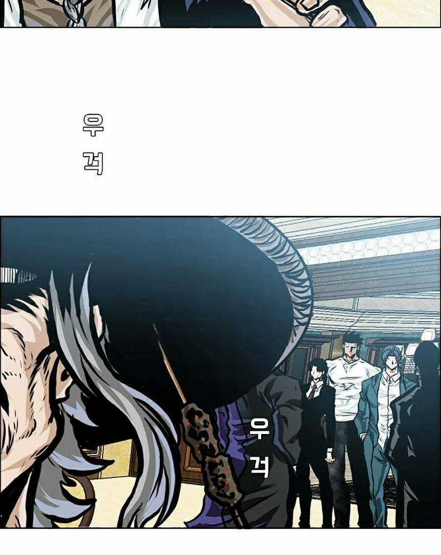 Bá Chủ Học Đường Ss4 Chapter 29 trang 19