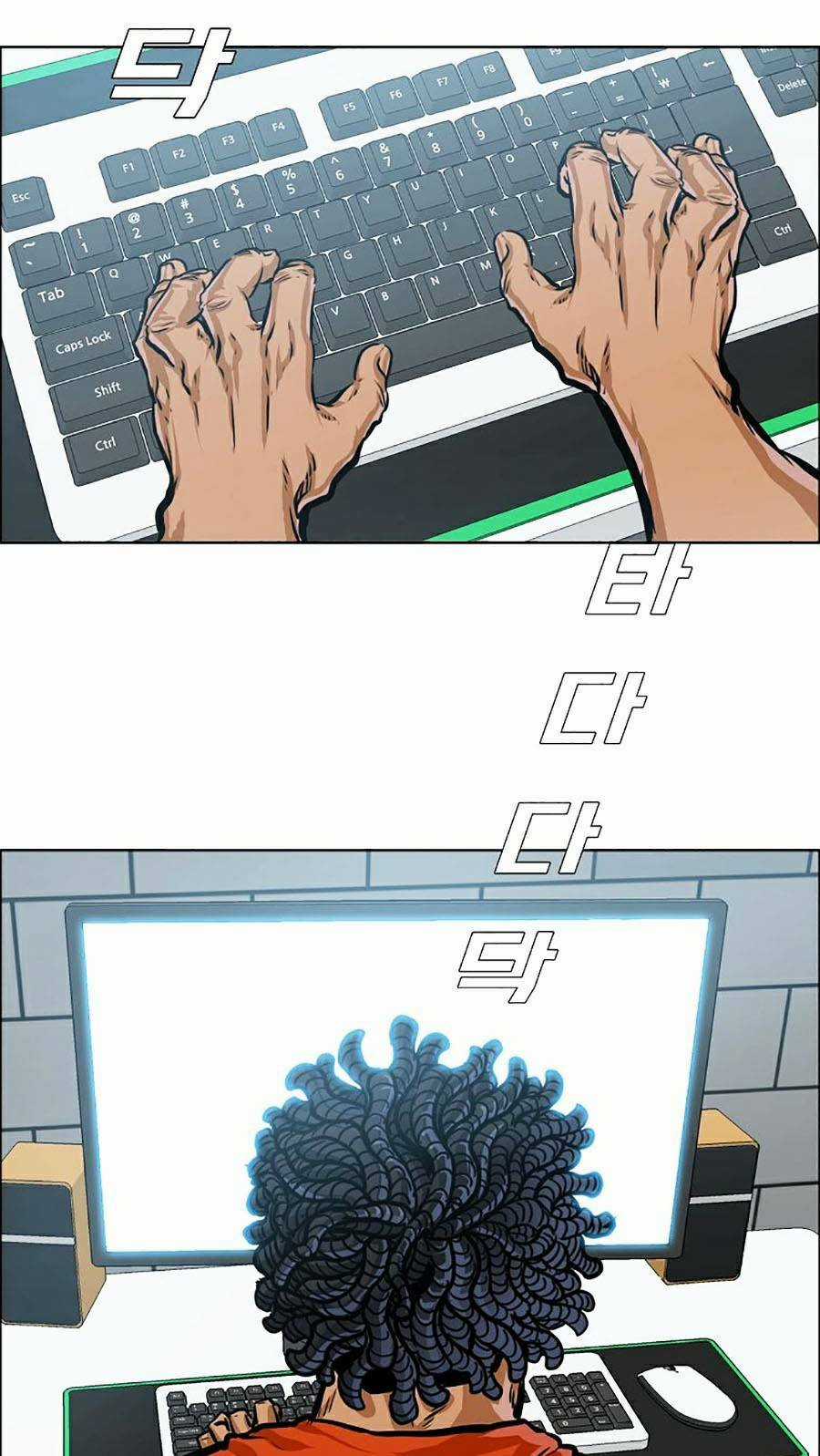 Bá Chủ Học Đường Ss4 Chapter 29 trang 69