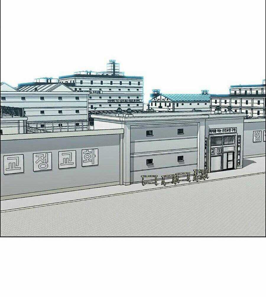 Bá Chủ Học Đường Ss4 Chapter 3 trang 47