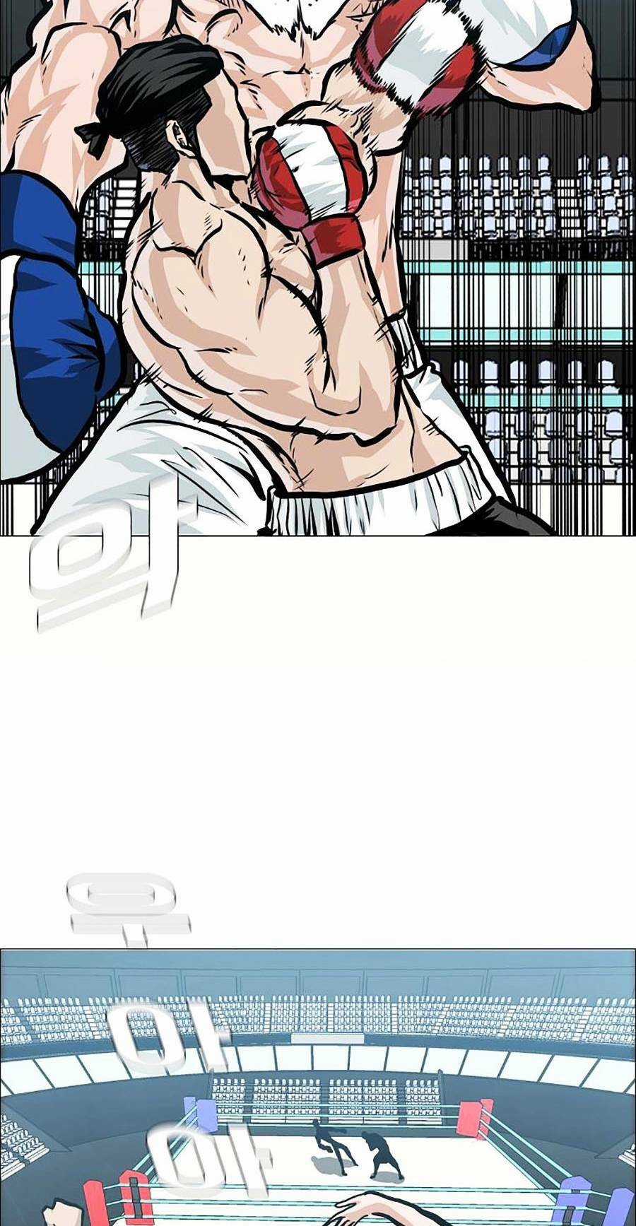 Bá Chủ Học Đường Ss4 Chapter 30 trang 4