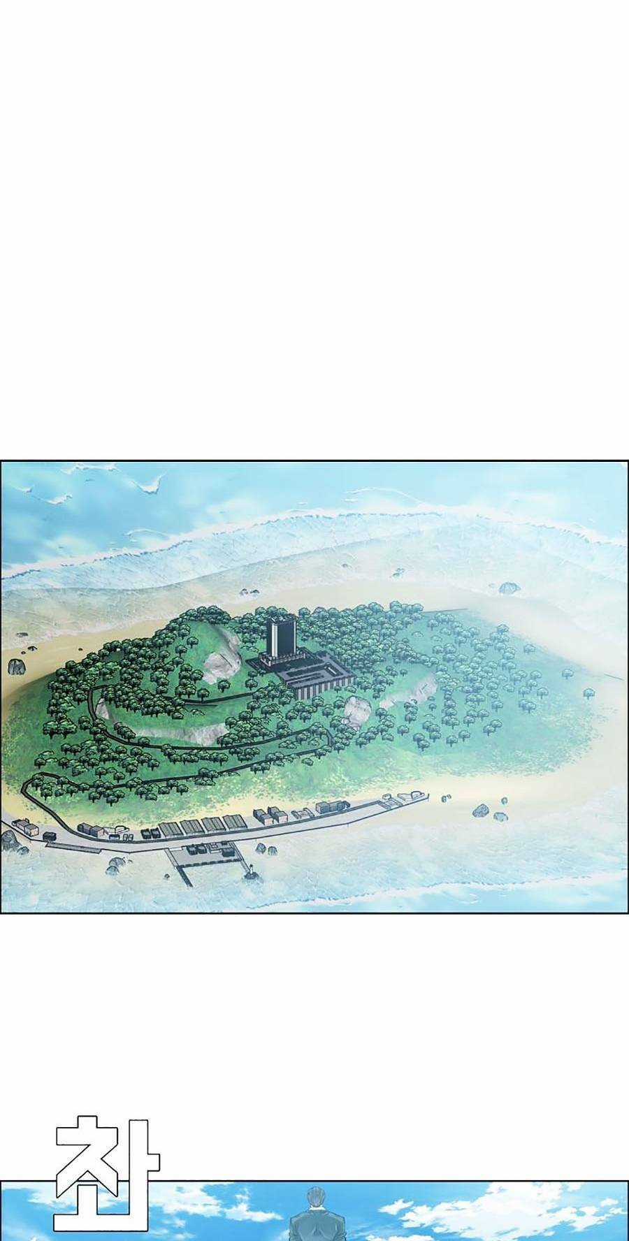 Bá Chủ Học Đường Ss4 Chapter 30 trang 57