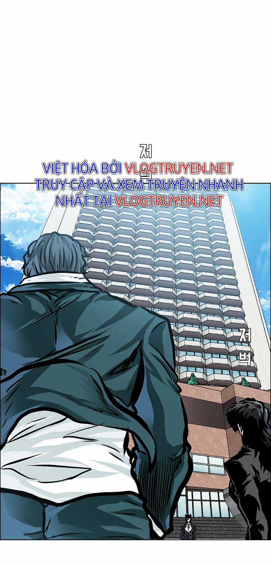 Bá Chủ Học Đường Ss4 Chapter 31 trang 43