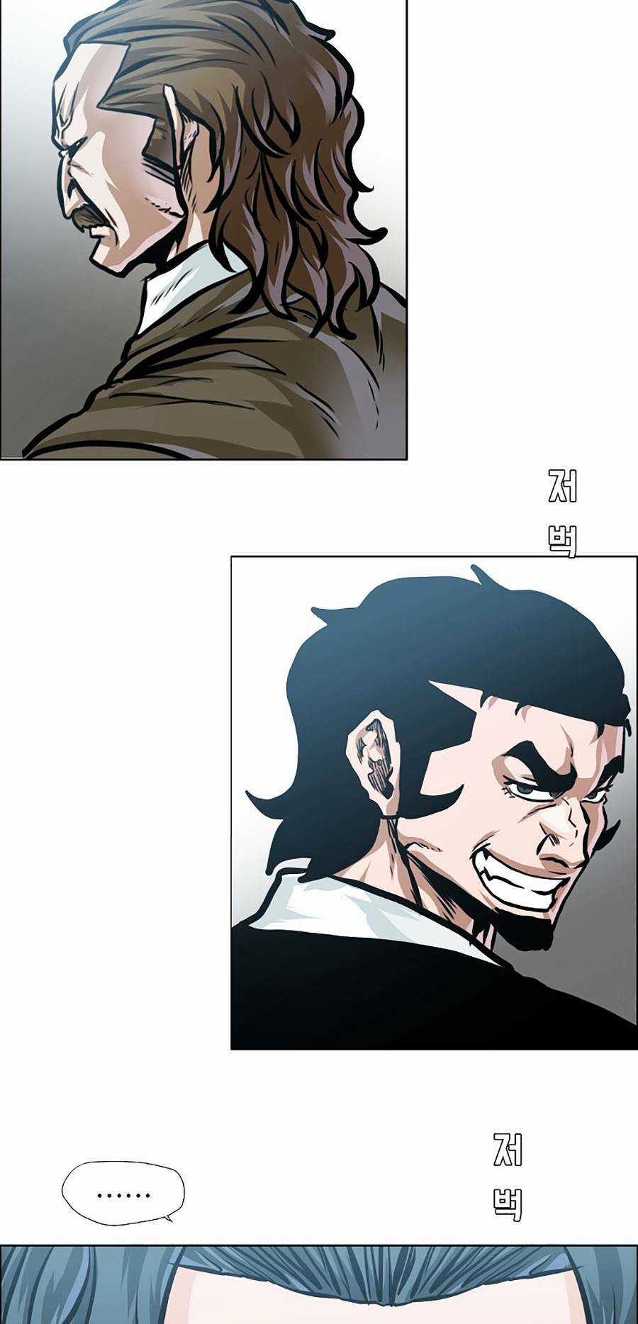 Bá Chủ Học Đường Ss4 Chapter 31 trang 46