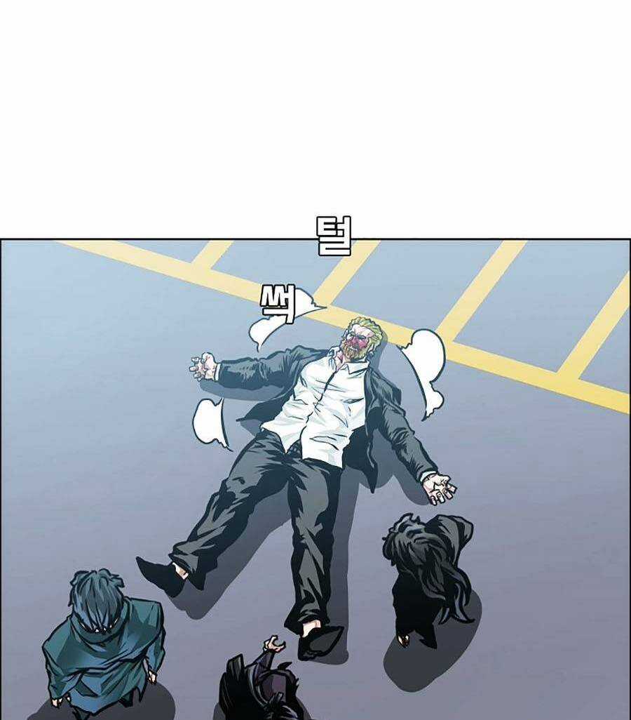 Bá Chủ Học Đường Ss4 Chapter 31 trang 81