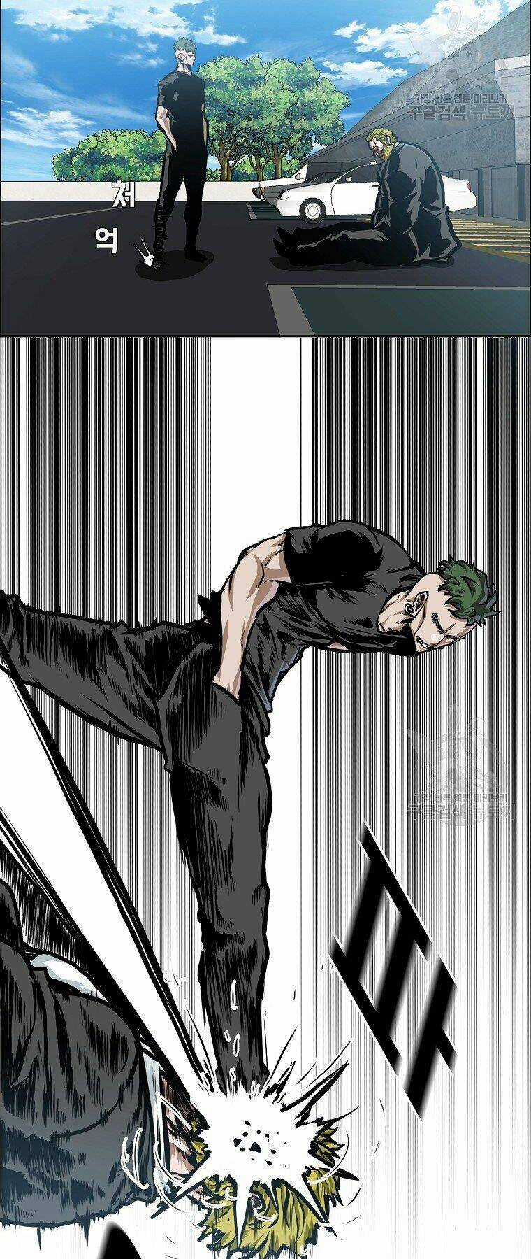 Bá Chủ Học Đường Ss4 Chapter 32 trang 13