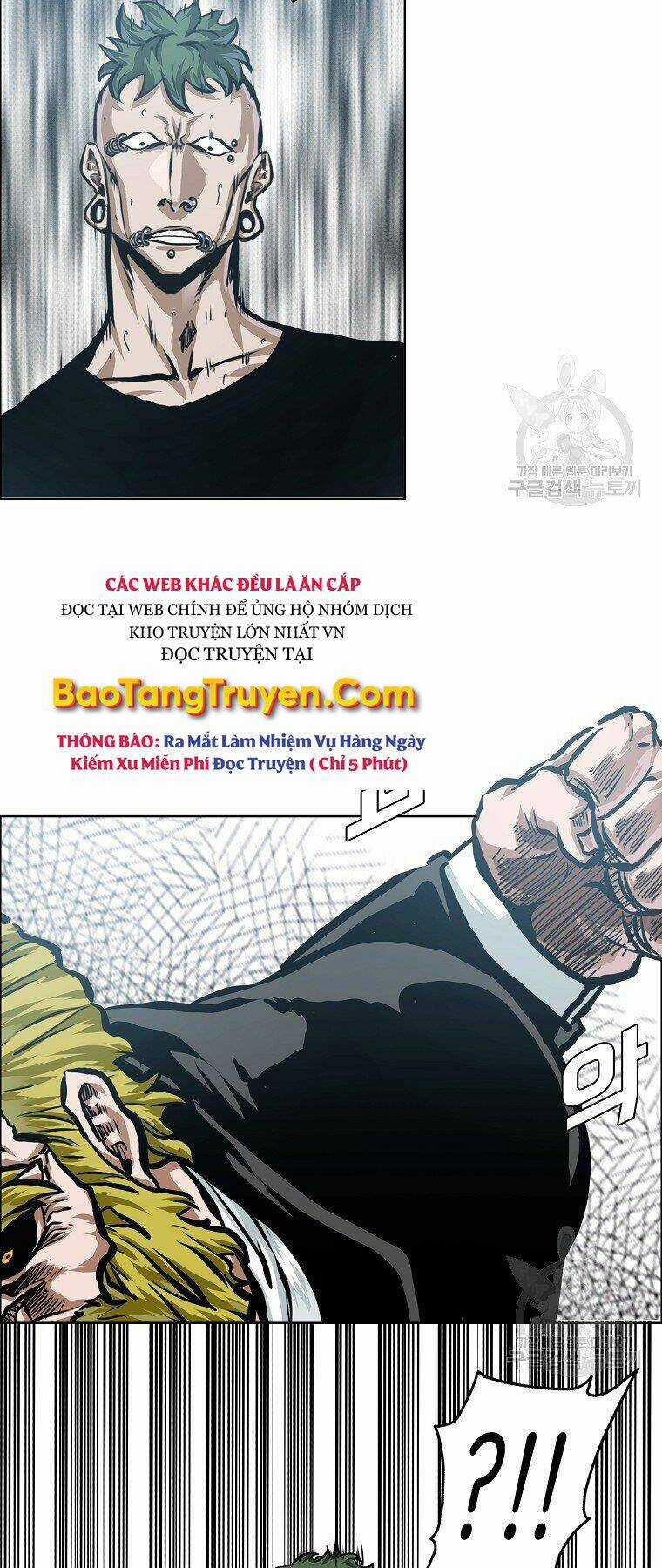 Bá Chủ Học Đường Ss4 Chapter 32 trang 15