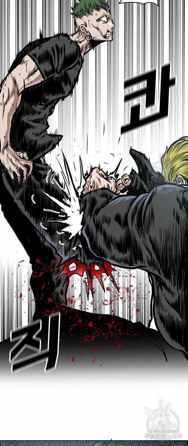 Bá Chủ Học Đường Ss4 Chapter 32 trang 16