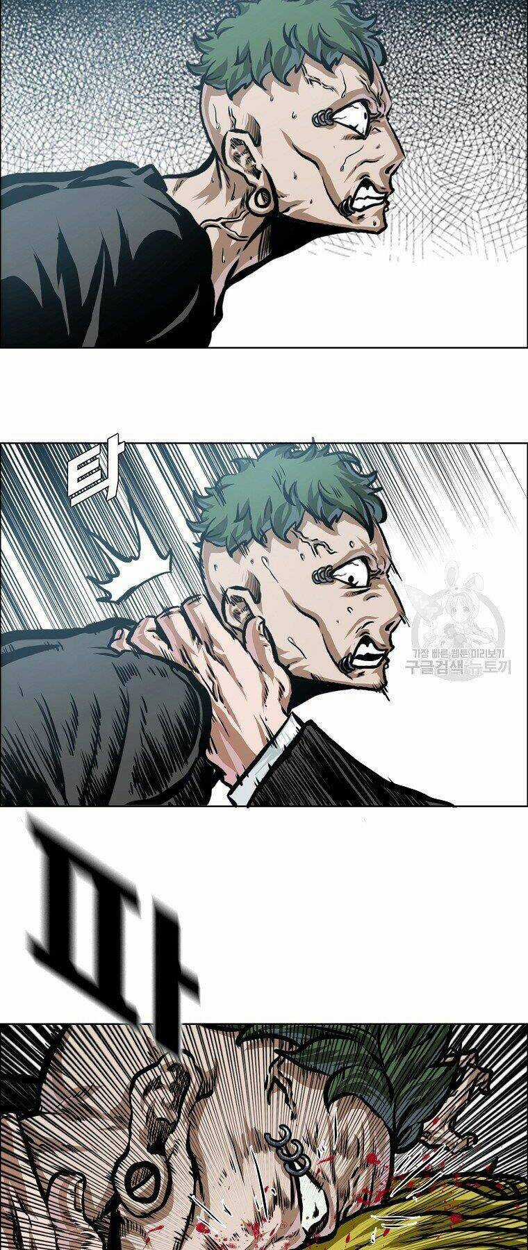 Bá Chủ Học Đường Ss4 Chapter 32 trang 17