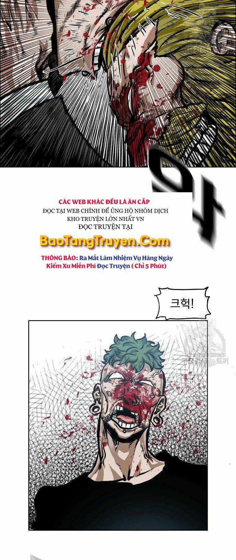 Bá Chủ Học Đường Ss4 Chapter 32 trang 18