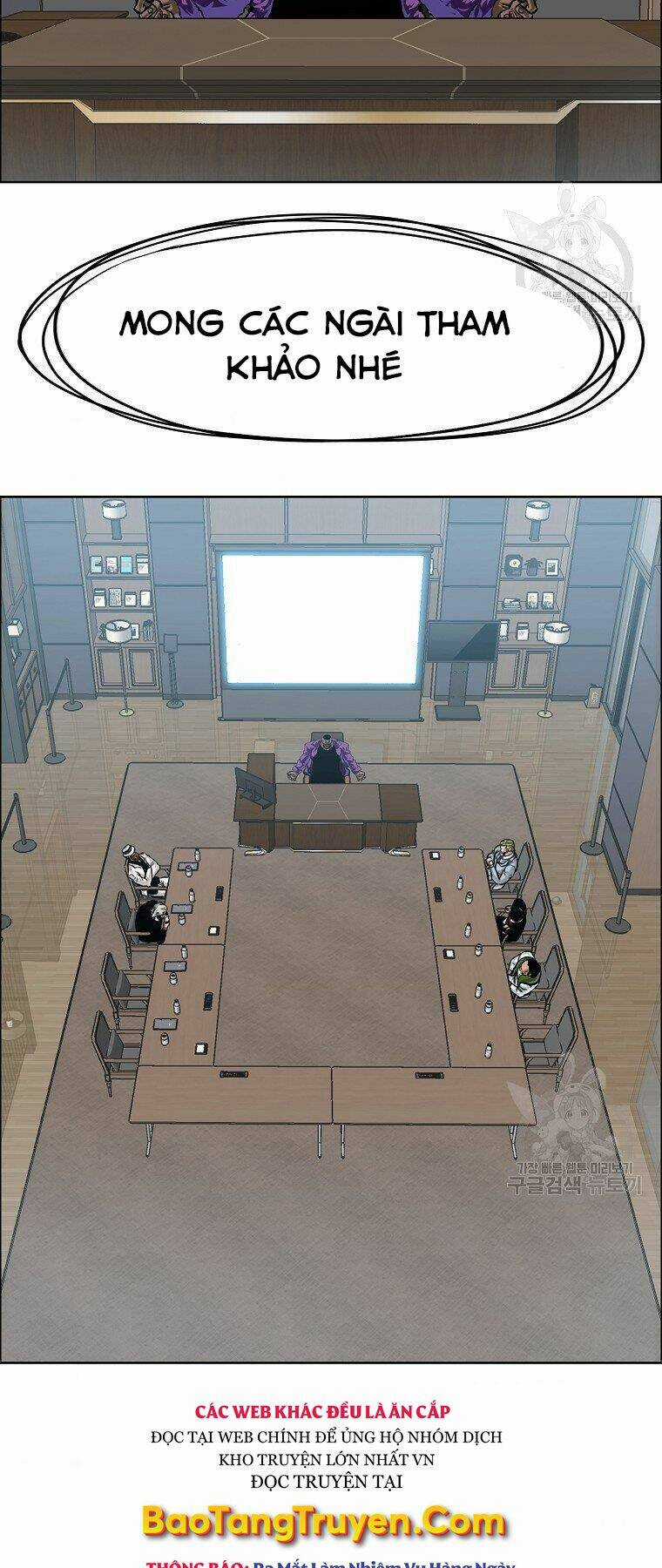 Bá Chủ Học Đường Ss4 Chapter 32 trang 25