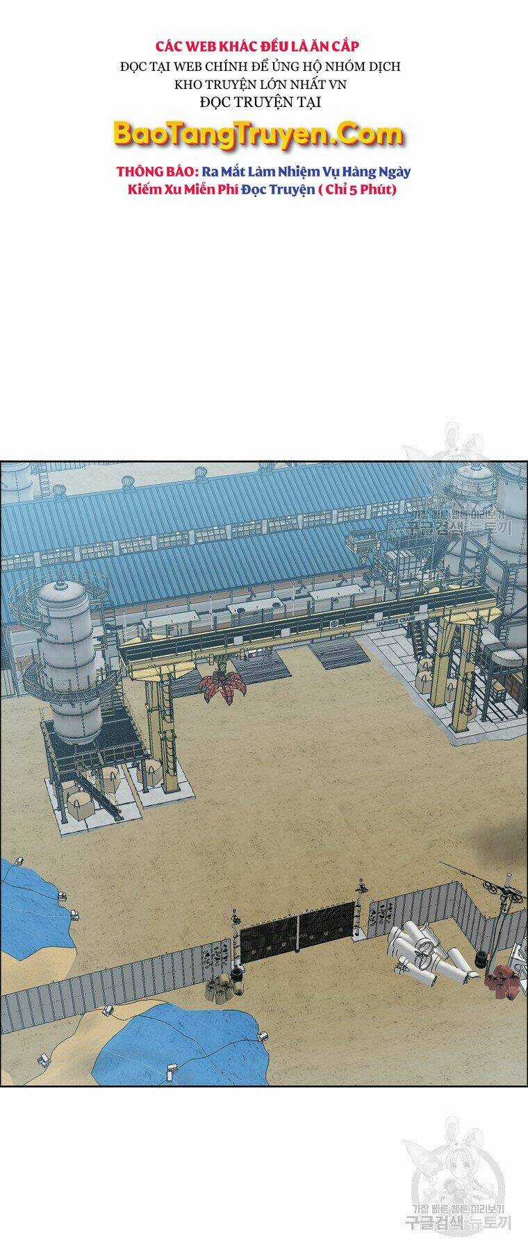 Bá Chủ Học Đường Ss4 Chapter 32 trang 27