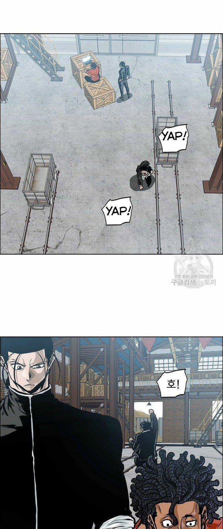 Bá Chủ Học Đường Ss4 Chapter 32 trang 28