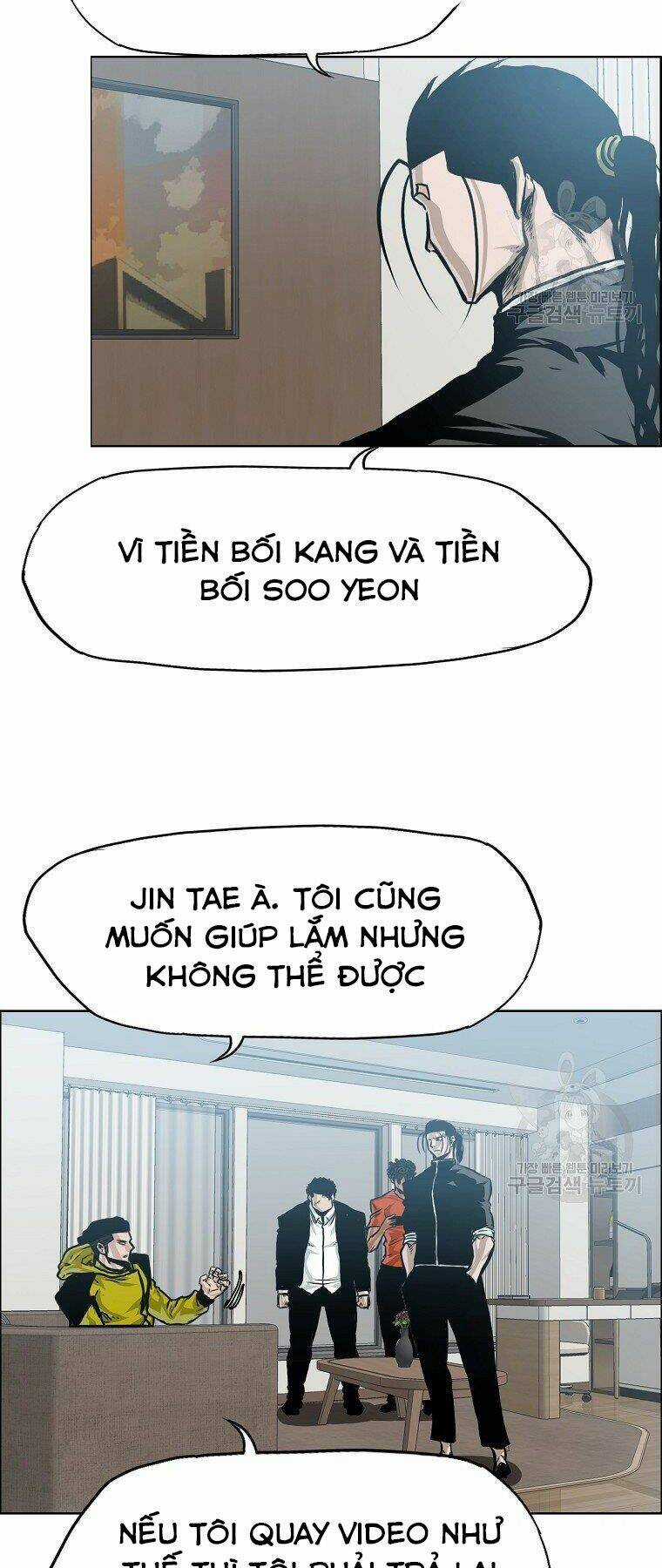 Bá Chủ Học Đường Ss4 Chapter 32 trang 41