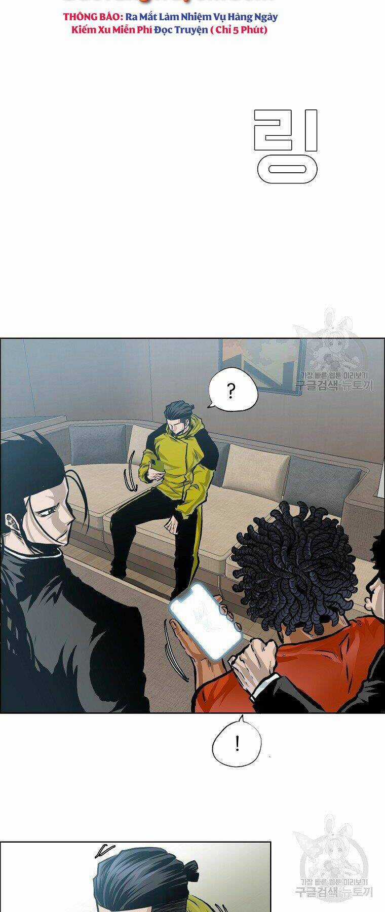 Bá Chủ Học Đường Ss4 Chapter 32 trang 43