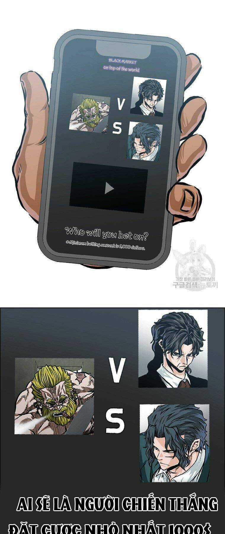 Bá Chủ Học Đường Ss4 Chapter 32 trang 45