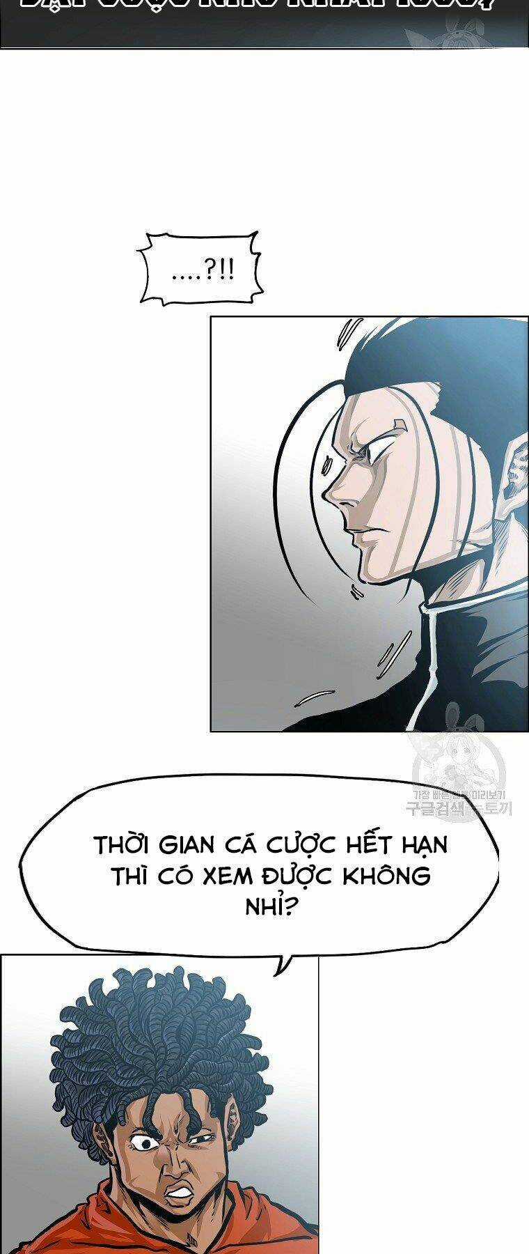 Bá Chủ Học Đường Ss4 Chapter 32 trang 46