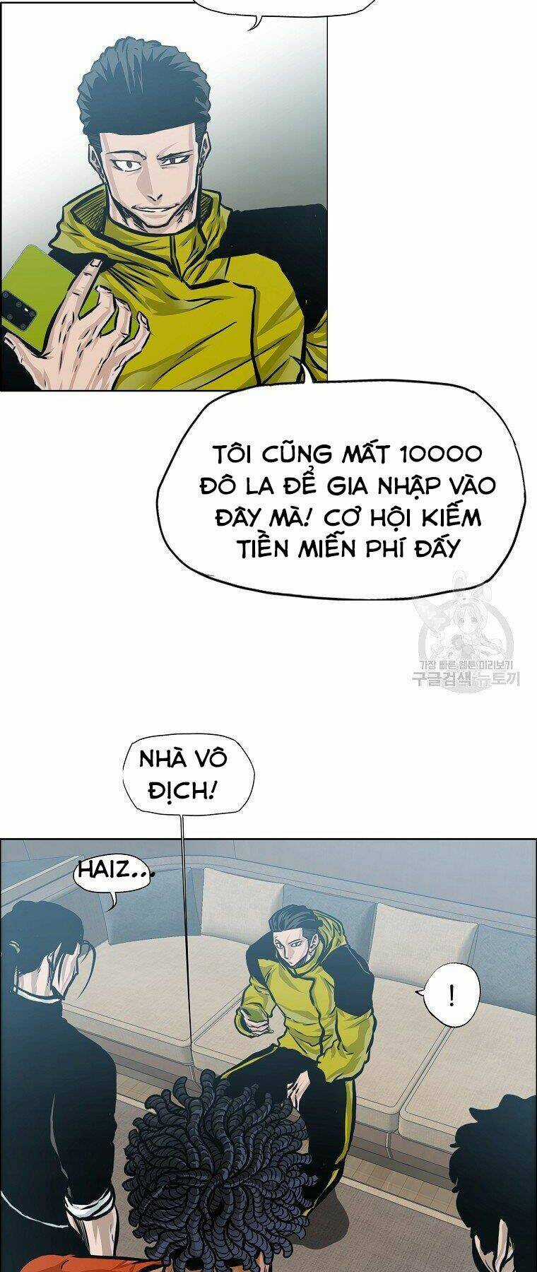 Bá Chủ Học Đường Ss4 Chapter 32 trang 50