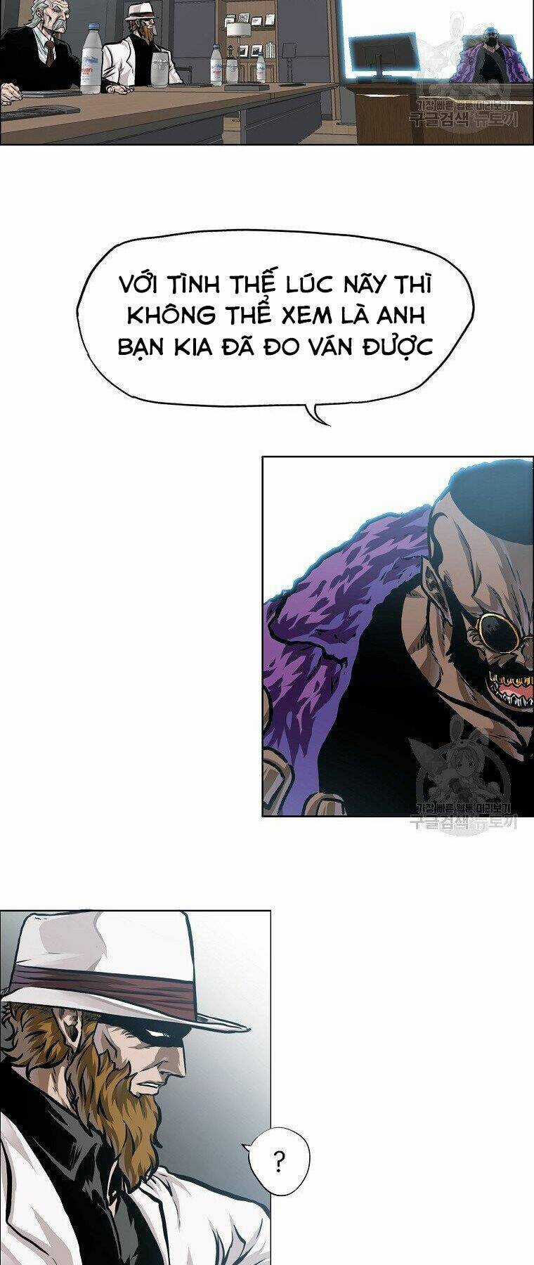 Bá Chủ Học Đường Ss4 Chapter 32 trang 6