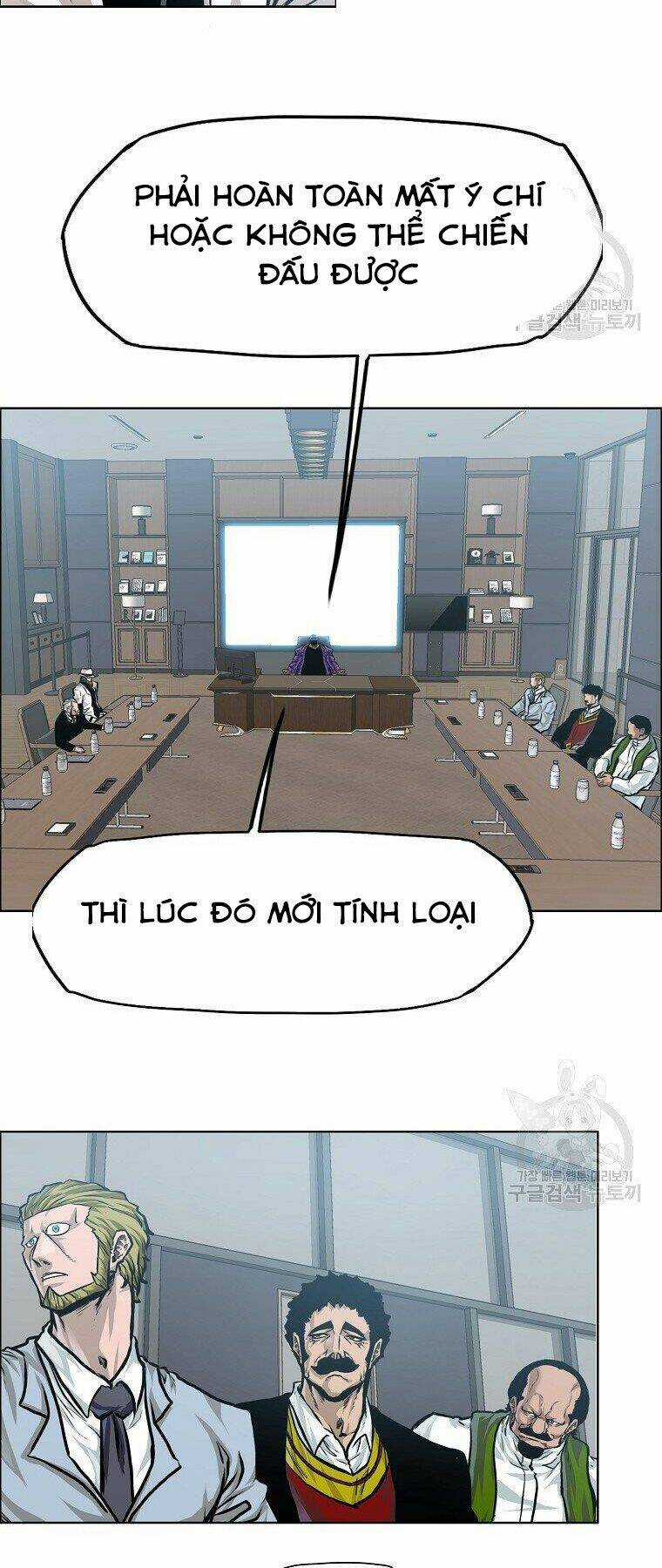 Bá Chủ Học Đường Ss4 Chapter 32 trang 7