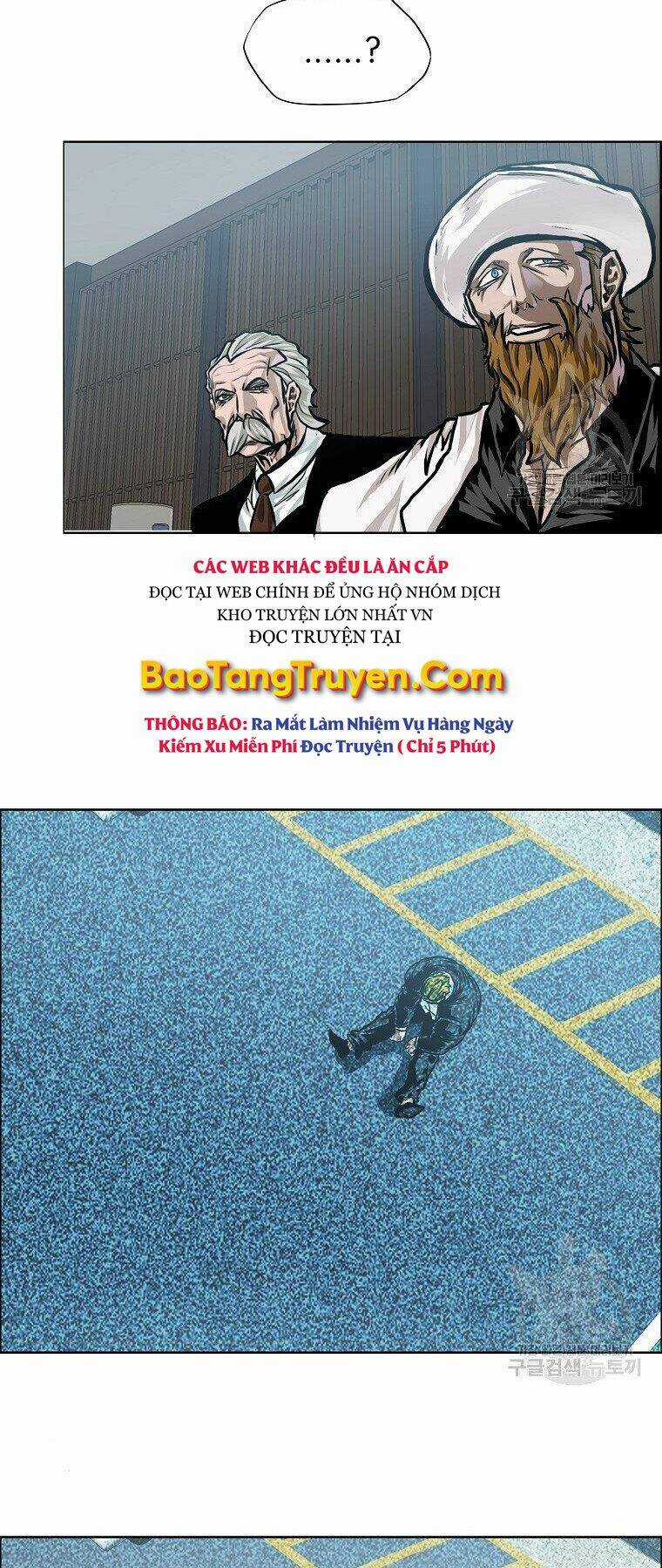 Bá Chủ Học Đường Ss4 Chapter 32 trang 8