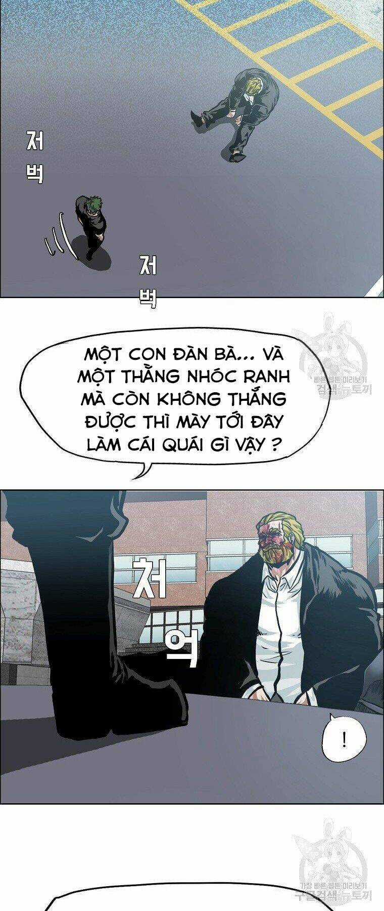 Bá Chủ Học Đường Ss4 Chapter 32 trang 9