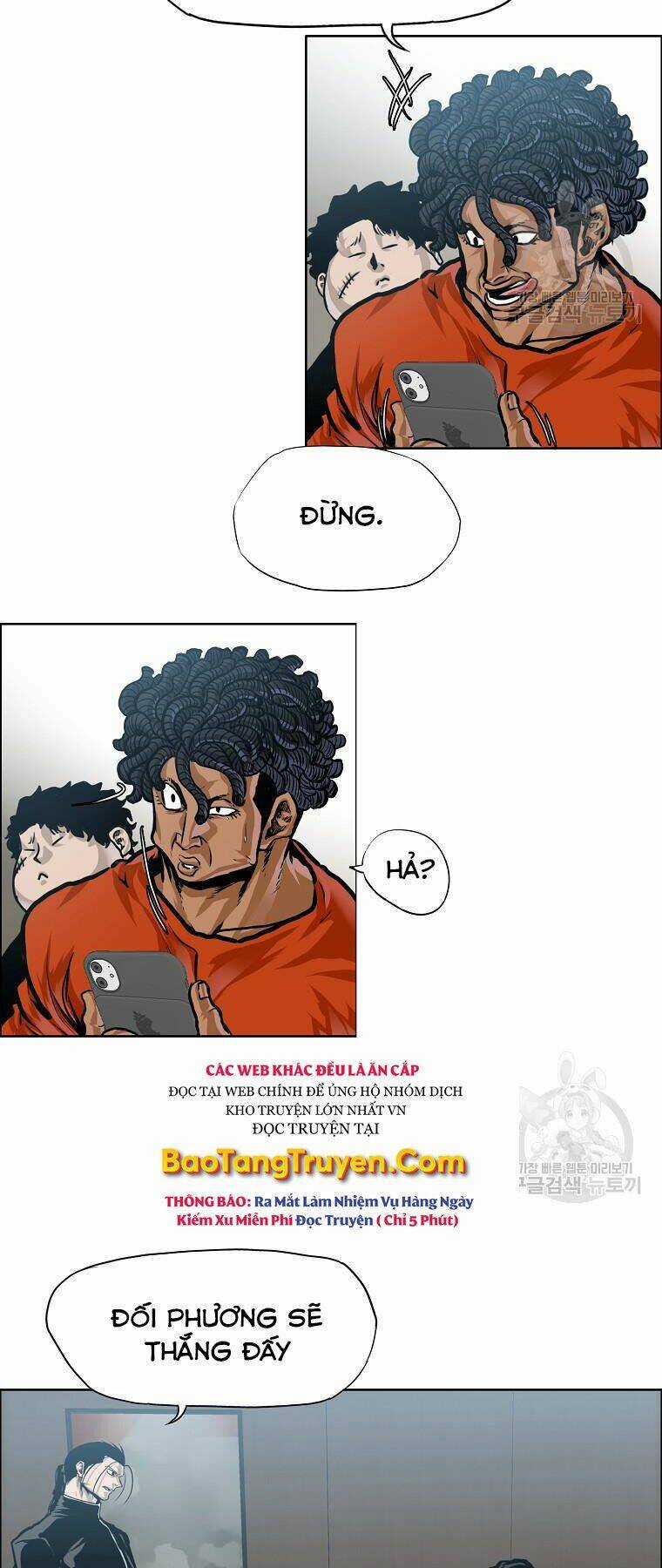 Bá Chủ Học Đường Ss4 Chapter 33 trang 11