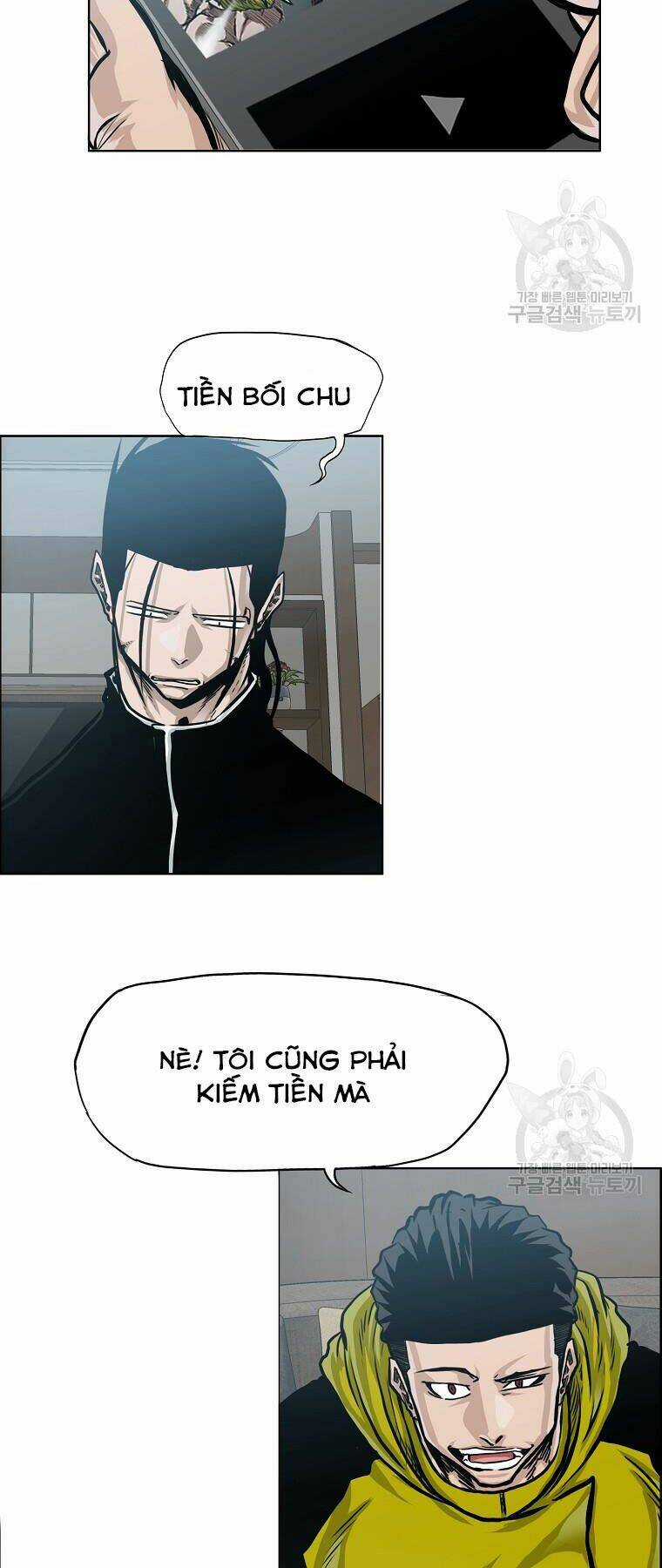 Bá Chủ Học Đường Ss4 Chapter 33 trang 16