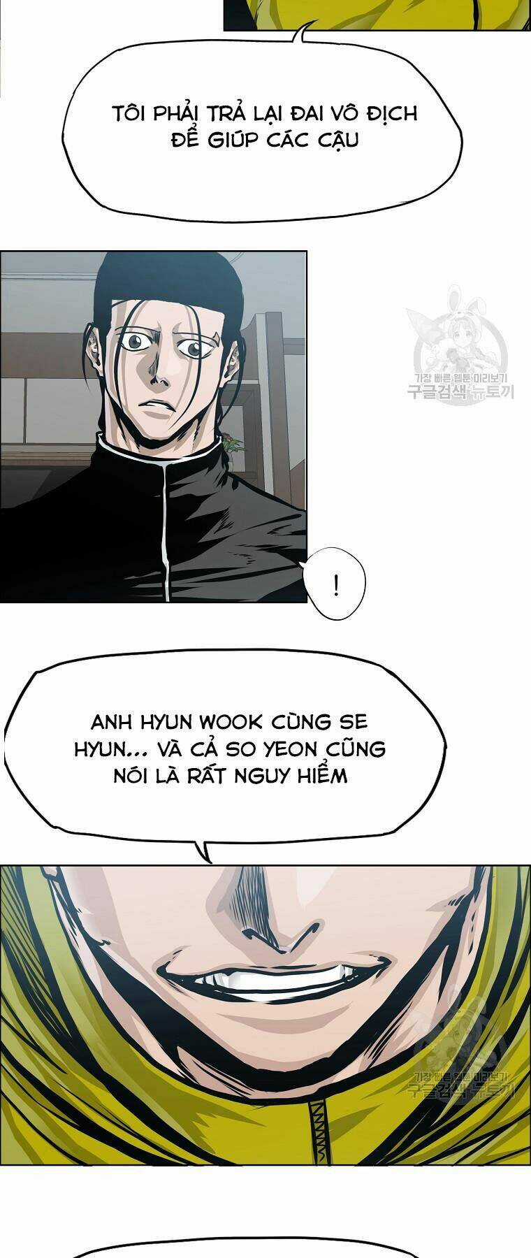 Bá Chủ Học Đường Ss4 Chapter 33 trang 17