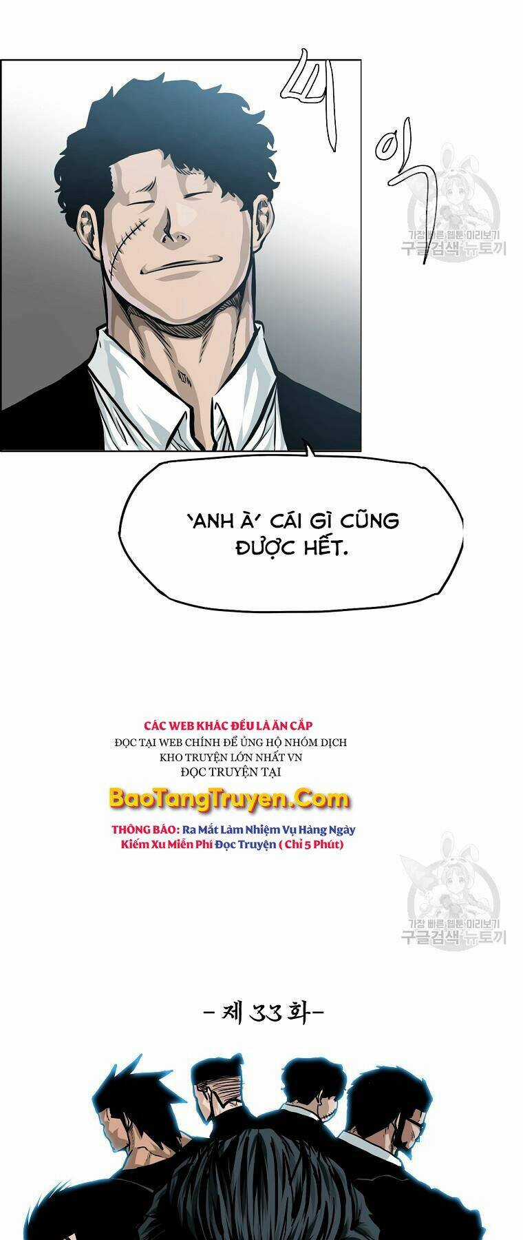 Bá Chủ Học Đường Ss4 Chapter 33 trang 21