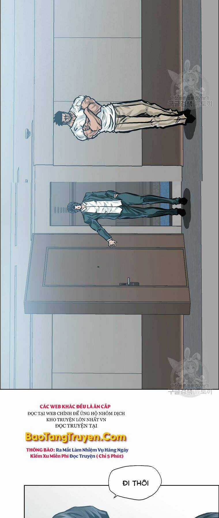 Bá Chủ Học Đường Ss4 Chapter 33 trang 26