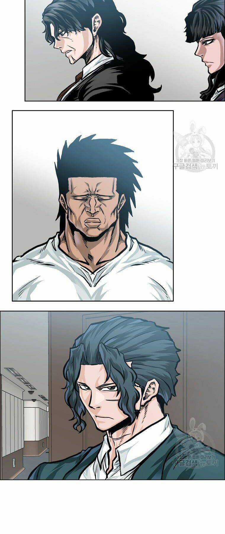 Bá Chủ Học Đường Ss4 Chapter 33 trang 27