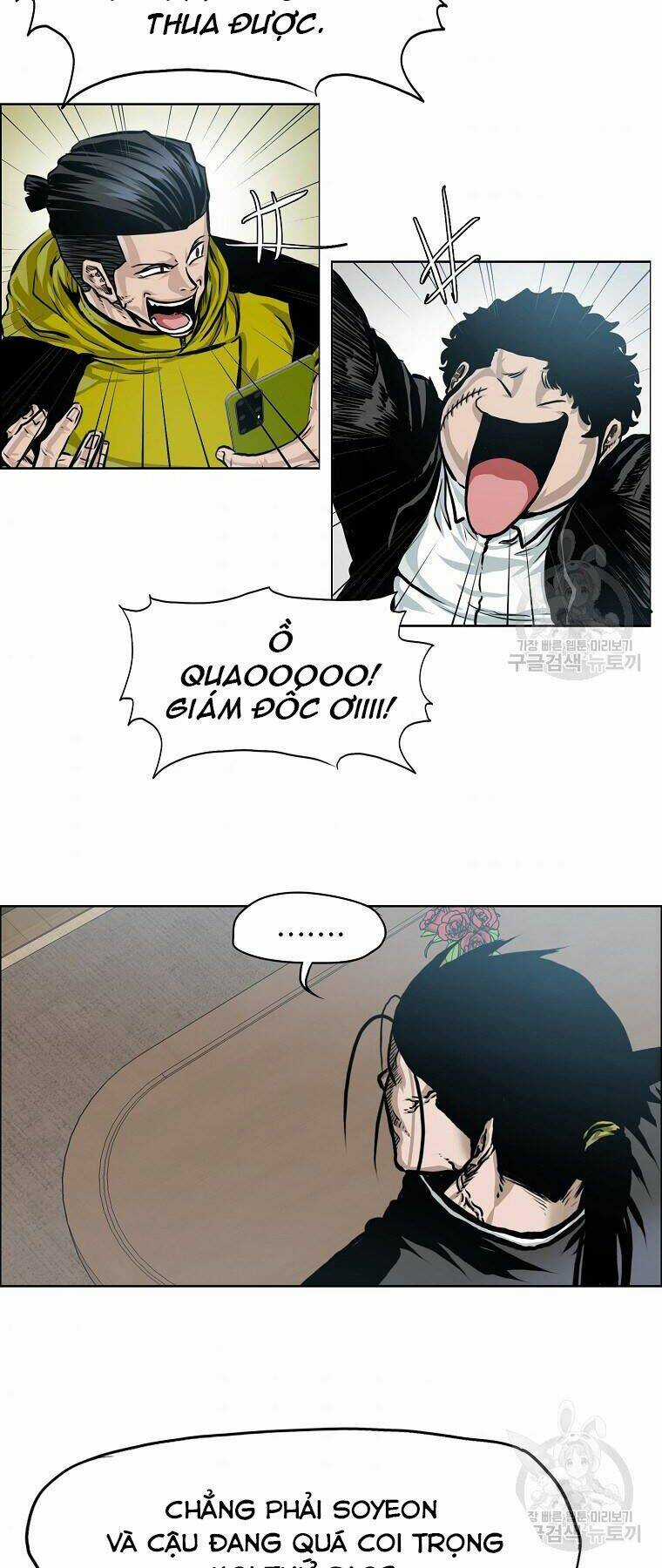 Bá Chủ Học Đường Ss4 Chapter 33 trang 3