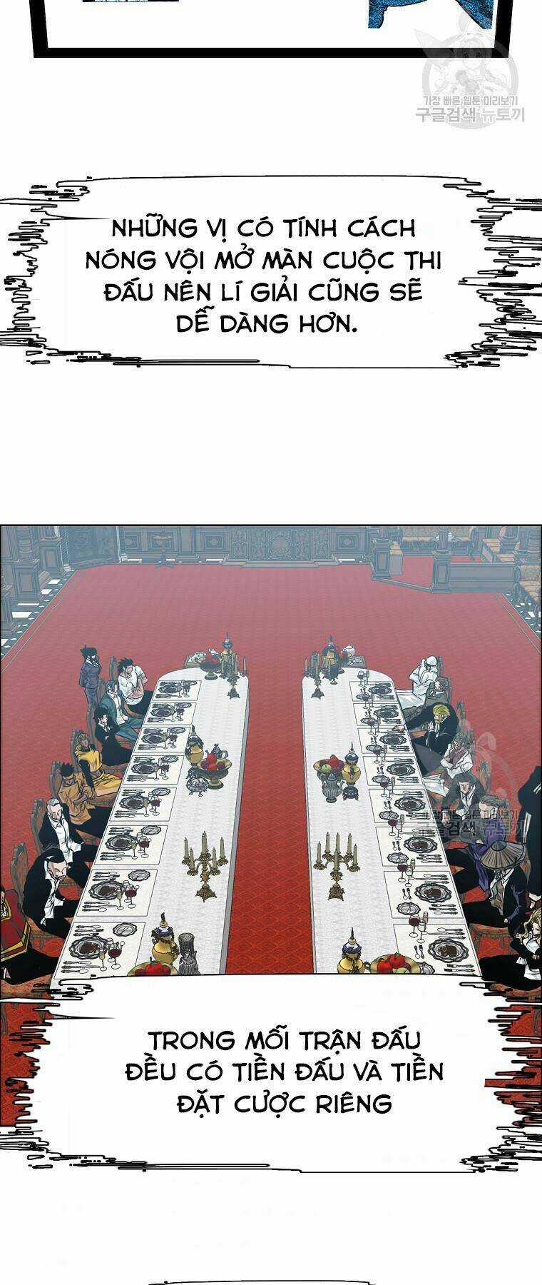 Bá Chủ Học Đường Ss4 Chapter 33 trang 30