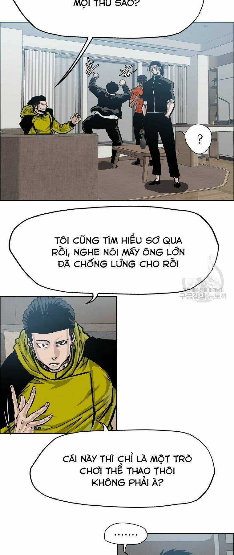 Bá Chủ Học Đường Ss4 Chapter 33 trang 4